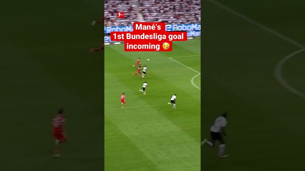 MANÉ‘s 1️⃣st Bundesliga Goal! 🥳