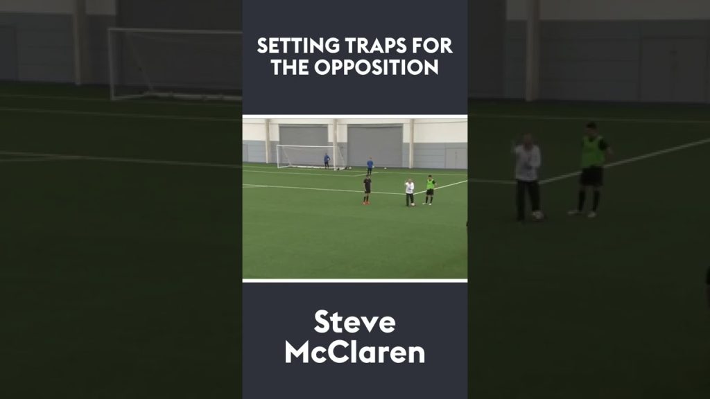 Setting traps for the opposition | Steve McClaren 🗣 #shorts
