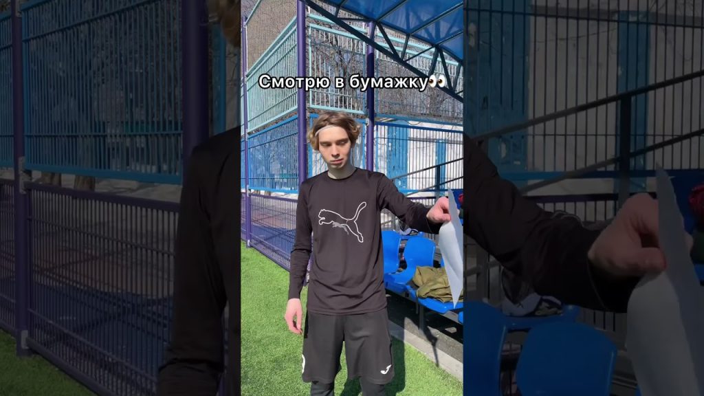 1711621525 maxresdefault