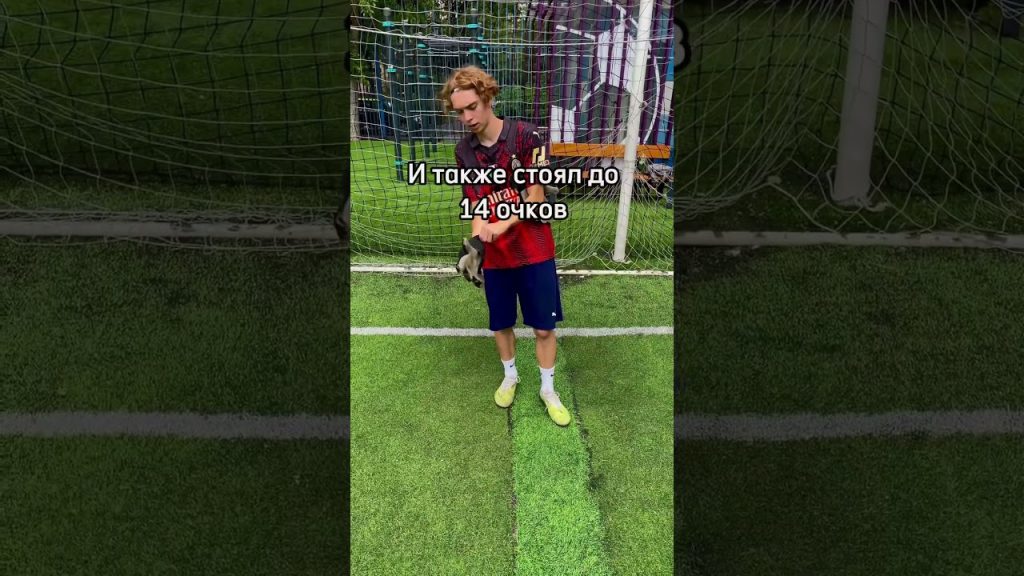 1721943215 maxresdefault
