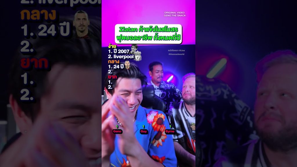 1722160711 maxresdefault
