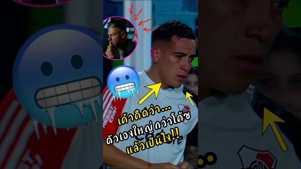 1736702550 maxresdefault