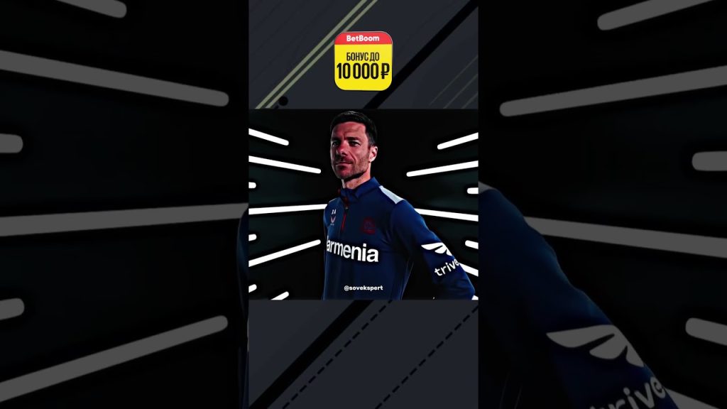 1738750296 maxresdefault