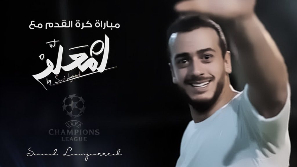 1750138350 maxresdefault