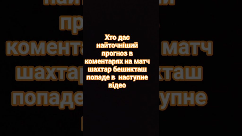 1754796876 maxresdefault