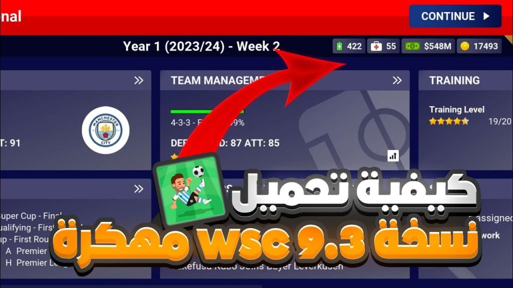 1755165999 maxresdefault