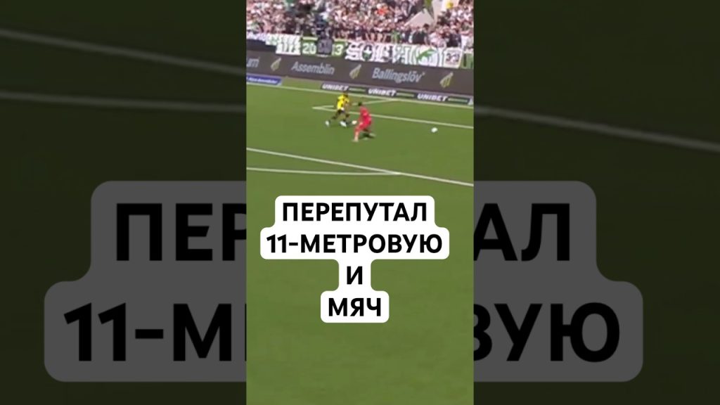 1759341810 maxresdefault
