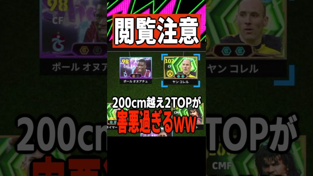1765778372 maxresdefault