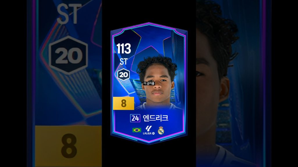 1766511872 maxresdefault
