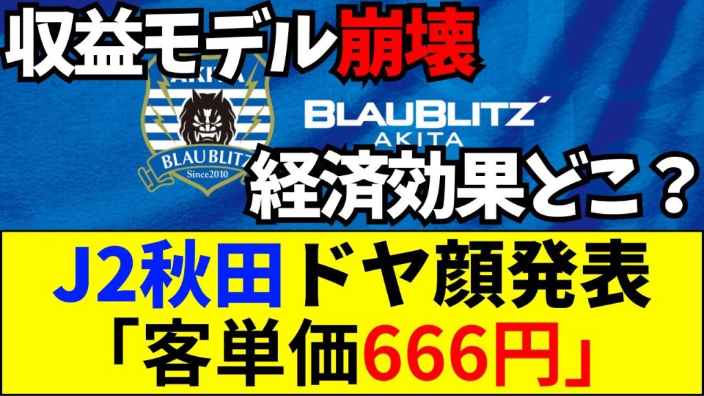 1767103410 maxresdefault
