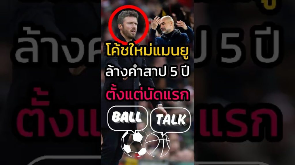1769112034 maxresdefault