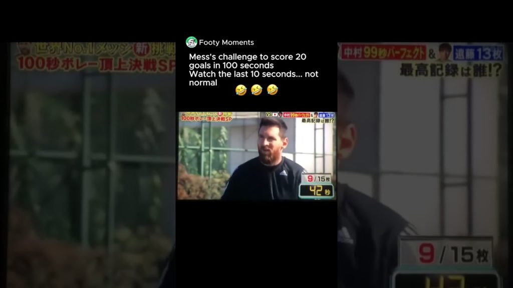 1782107878 maxresdefault