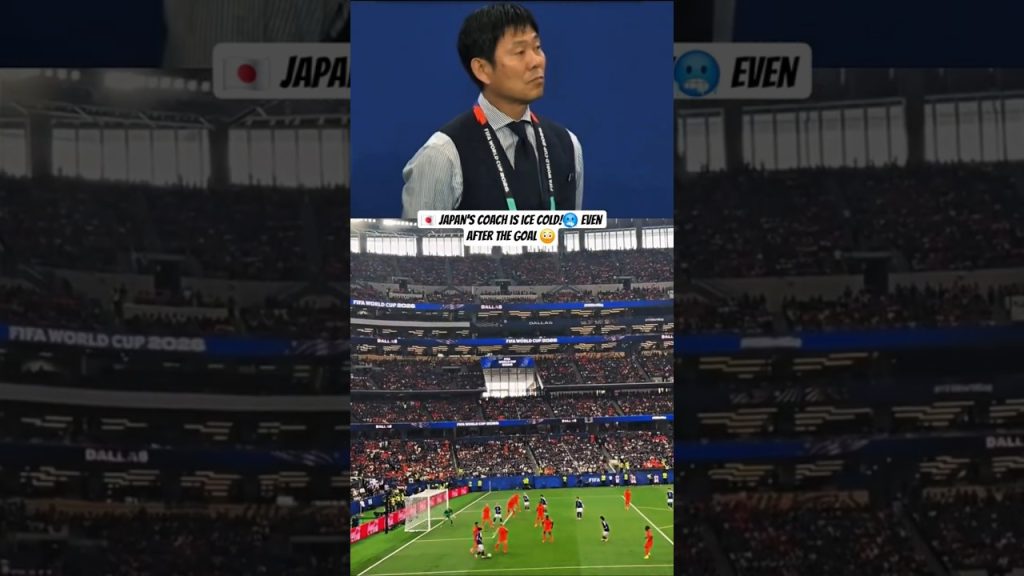 π―π΅ Japanβs coach is ice cold! Even after the goal π₯Ά #worldcup2026 #soccer 1 1782803695 maxresdefault