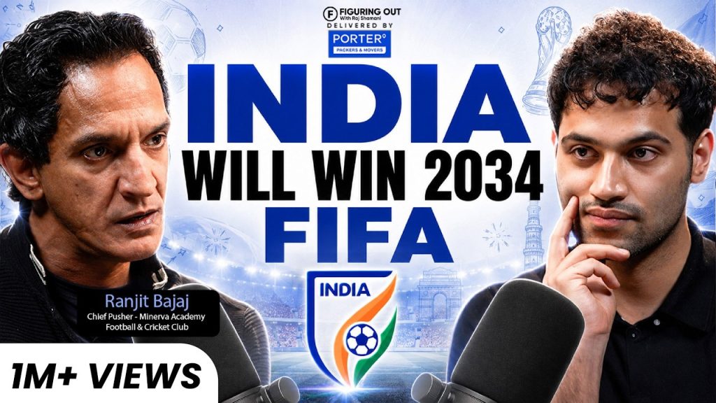 FIFA World Cup, Football Corruption, ISL & Talent System | Ranjit Bajaj | FO528 Raj Shamani 1 1783281476 maxresdefault