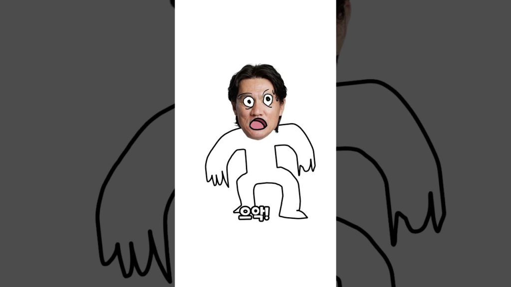 1783746716 maxresdefault