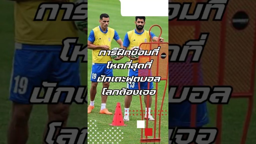 1784804515 maxresdefault