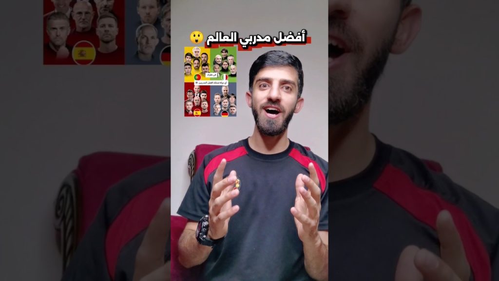 1785094315 maxresdefault